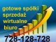 Zobacz ogłoszenie